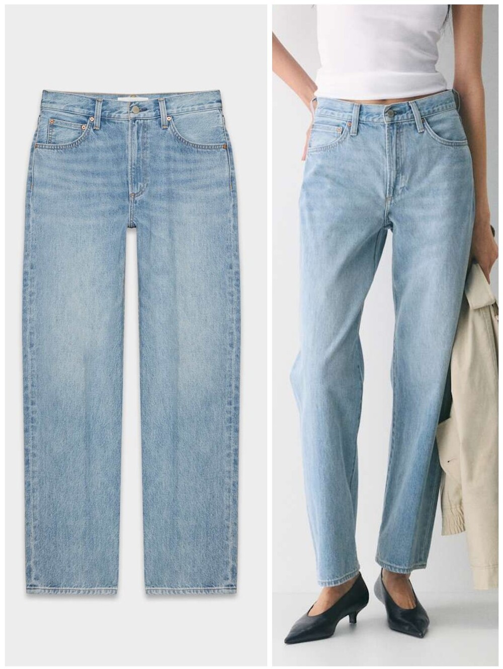 Aritzia Denim Forum Marlo '90s Hi-Rise Baggy Jeans, 26
